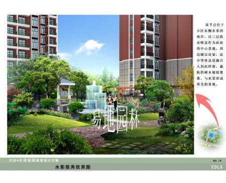 开封市水岸家园园林景观设计哪家好